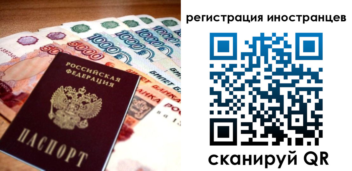 пропишу в квартире в Кинеле